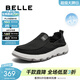 百麗（Belle）清爽透氣布鞋男商場(chǎng)同款一腳蹬懶人鞋休閑鞋8BK01CM3預售 黑色 40 (250mm)