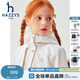 哈吉斯（HAZZYS）品牌童裝女童外套秋季新款三防透濕搖粒絨防風(fēng)厚外套 米白色 160