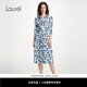 Laurèl【桑蠶絲】夏新款真絲度假風(fēng)印花長(cháng)裙LWD361Y06300 藍花卉 S