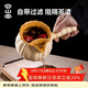 容山堂煮茶器煮茶壺圍爐煮壺養生壺燒茶壺電陶爐煮茶爐陶壺陶罐煮茶器具 粗陶白泥罐罐茶煮茶器-金瓜680ml