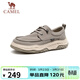 駱駝（CAMEL）閃穿一腳蹬冰絲涼感輕便百搭休閑布鞋 G15S136025 淺灰 42 