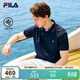 FILA 斐樂(lè )官方男士POLO衫2026年夏季涼感短袖t恤透氣休閑商務(wù)上衣
