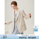 范思藍恩懶人三件套 西裝套裝正裝外套女職業(yè)通勤西服24FS11075 燕麥奶色西裝 XS