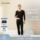 Calvin Klein【CK熱引力保暖內衣】秋冬ck排汗透氣發(fā)熱秋衣秋褲套裝 男士套裝-UB1-太空黑 M +M