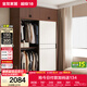 全友家居北歐原木風(fēng)家具推拉門(mén)衣柜臥室衣櫥家用移門(mén)收納儲物組合柜子
