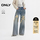 ONLY2025夏季新款層次破洞長(cháng)褲寬松直筒褲牛仔褲女|125332113 J33 復古350牛仔洗水 M M褲長(cháng)減短