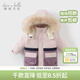 戴維貝拉（DAVE＆BELLA）童裝冬季工裝男童羽絨服女童羽絨衣兒童冬裝寶寶輕薄保暖新年衣服 霧紫DBM16057-B 140 cm（建議身高130-140cm）