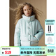 ELLE KIDS童裝 90%白鵝絨羽絨服女童冬季新款翻領(lǐng)廓形防風(fēng)保暖外套 淺藍色 160 (S)