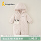 童泰嬰兒連體衣冬季厚棉寶寶衣服加絨加厚棉衣家居服連帽哈衣爬服 灰色 59cm (建議1-3個(gè)月身高55-60cm)