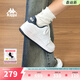 Kappa卡帕背靠背女鞋春季厚底小白鞋子女板鞋新款情侶鞋百搭休閑運動(dòng)鞋 經(jīng)典白/海昌藍 38