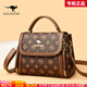雪愛(ài)袋鼠高檔品牌輕奢女士斜挎包2026新款女款單肩包三八節禮物送老婆實(shí)用 棕配咖[禮盒+禮品袋+手包卡包]