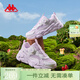 卡帕（Kappa）童鞋女童跑步鞋春季新款減震輕便運動(dòng)鞋旋鈕扣中大童休閑女生鞋子 雪青紫/白藤紫 34