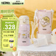膳魔師（THERMOS）兒童保溫杯大容量抑菌直飲杯吸管杯3蓋多功能不銹鋼學(xué)生水杯 TCKA