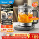 美的（Midea）養生壺 1.8L大容量全自動(dòng)煮茶壺 恒溫燒水壺 11段控溫電熱水壺 360°全盤(pán)加熱316L不銹鋼 【帶茶籃】YS18P305 1.8L