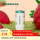 星巴克（Starbucks）莓好時(shí)光系列雙飲口不銹鋼杯800ml大容量水杯保溫保冷女神節禮物