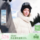 三彩【防水易打理】2025冬新款羽絨服90白鴨絨防風(fēng)連帽M 米白色 S 155/80A