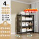 UOEN廚房置物架家用多功能倉儲多層落地儲物收納雜物快遞櫥柜鐵貨架子