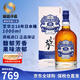 芝華士（Chivas Regal）蘇格蘭 調和型威士忌 洋酒  原瓶進(jìn)口 跨境直采 保稅倉直發(fā) 芝華士18年日本桶 1000ml