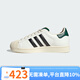 阿迪達斯（adidas）【勁浪體育】SUPERSTAR三葉草男女通款經(jīng)典貝殼板鞋小白鞋JP9188 圖色 40.5