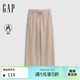蓋璞（GAP）女裝秋季款花體刺繡logo抓絨寬松經(jīng)典闊腿褲長(cháng)褲衛褲793848