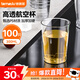 特美居一次性杯子加厚航空杯300ml水杯茶杯硬塑料杯飲料杯太空杯100只