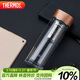 膳魔師（THERMOS）雙層玻璃杯400ml男女茶杯水紋行者系列帶茶漏TCGB-400-D-GD 金色