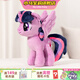 小馬寶莉毛絨玩具紫悅原型吉祥物玩偶公仔周邊抱枕娃娃生日馬年禮物女孩