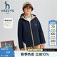 哈吉斯（HAZZYS）品牌男女童秋季新款連帽保暖針織搖粒絨外套藏藍155