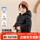 嘟嘟家【三防】?jì)和鸾q服冬季男童女童保暖外衣童裝外套寶寶抗寒上衣潮 黑色 100