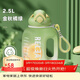 物生物（RELEA）運動(dòng)水杯噸杯噸桶大容量Tritan塑料健身水壺男女學(xué)生吸管杯子禮物