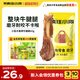 瘋狂小狗寵物狗零食牛骨頭磨牙棒磨牙潔齒耐啃 小型犬香烤牛腱腿60g
