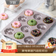 學(xué)廚 蛋糕模具 金色12杯不粘迷你南瓜型旋風(fēng)蛋糕模甜甜圈曲奇餅模 WK9223-三花型12杯