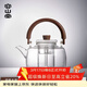容山堂加厚玻璃蒸煮茶壺泡茶壺家用大容量燒水壺煮茶器圍爐養生壺茶壺 玻璃煮茶壺-遠橋提梁壺 1.5L