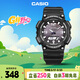 卡西歐（CASIO）手表男光動(dòng)能防水運動(dòng)電子學(xué)生表送男友禮物AQ-S810W-1A