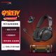 極度未知（HYPERX）Alpha II Wireless阿爾法2無(wú)線(xiàn) 黑 頭戴式電競游戲耳機 超長(cháng)續航 適配三角洲行動(dòng)