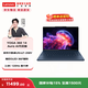 聯(lián)想YOGA 360 14 Aura AI元啟版 14英寸翻轉筆記本電腦 觸控OLED 360°翻轉 Ultra7-258V 32G 1T 2.8k藍