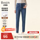 百斯盾天然棉牛仔褲女2025秋季新款經(jīng)典百搭減齡修身顯瘦小腳鉛筆褲 深藍色-ND3V1622210 28 (2.1尺/165/68A)