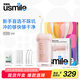 usmile笑容加沖牙器 梓渝同款 C10S二代 2.0 生日禮物送男女朋友 情侶實(shí)用電動(dòng)洗牙器水牙線(xiàn)38婦女節禮物 【梓渝同款】C10S 二代丨薔薇粉- 3支噴頭