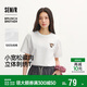 森馬（Semir）【BB聯(lián)名|100%棉】短袖t恤女2026夏透氣圓領(lǐng)寬松上衣109326100021