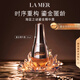 海藍之謎（LA MER）鎏金煥顏密集賦活精華露30ml護膚品套裝化妝品禮盒生日禮物送女友