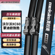 美時(shí)美（meisim）雨刮器 沃爾沃XC60（不帶噴水孔）/福特蒙迪歐致勝雨雨刷片