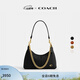 蔻馳（COACH）新款女士絎縫細節JULIET 25號單肩包女包2026新款 B4/黑色