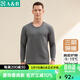 AB秋冬新品男女款三層夾棉舒適圓領(lǐng)低領(lǐng)秋冬護膝保暖套裝秋衣秋褲 深麻灰 【男款】 2XL