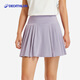 迪卡儂運動(dòng)短裙羽毛球裙網(wǎng)球裙女裙褲半身裙百褶裙 【2025新色】青蓮紫短裙 L