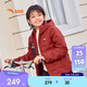 安踏兒童羽絨服男大童25冬季舒適保暖連帽輕薄羽絨服A52547903
