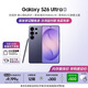 三星Galaxy S26 Ultra 防窺屏 AI手機 2億像素 游戲手機 支持eSIM 衛星通信 政府補貼 12+256GB 幽夜紫