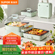 蘇泊爾（SUPOR）電烤盤(pán) 電火鍋烤涮一體 多功能鍋 疊疊鍋火鍋一體電烤爐 折疊式涮烤鴛鴦鍋GJ5025S835