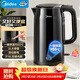 美的（Midea）電水壺電熱水壺自動(dòng)斷電沖奶一鍵保溫 316L母嬰級不銹鋼2L大容量泡茶MK-SHE2002-PRO