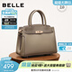 百麗鎏金歲月送媽媽包包鉑金包大容量手提包X7257AX5預售 灰色【2.0升級版】 F