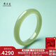 周大生【禮物】和田玉手鐲淺青玉平安鐲送媽媽生日禮物內徑約58mm
